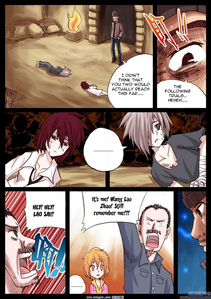 Ping Pong Prince Chapter 33 page 3 - Chapter 33
