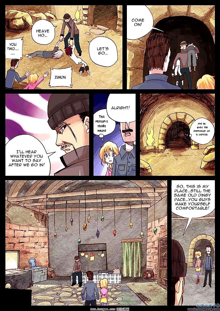 Ping Pong Prince Chapter 33 page 7 - Chapter 33