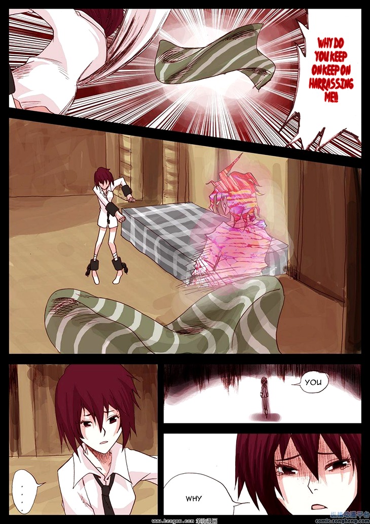 Ping Pong Prince Chapter 34 page 10 - Chapter 34