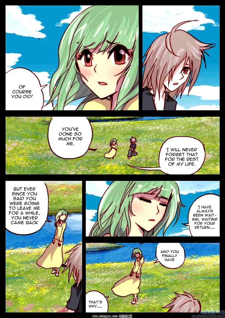 Ping Pong Prince Chapter 34 page 15 - Chapter 34