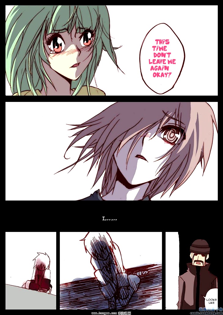 Ping Pong Prince Chapter 34 page 16 - Chapter 34