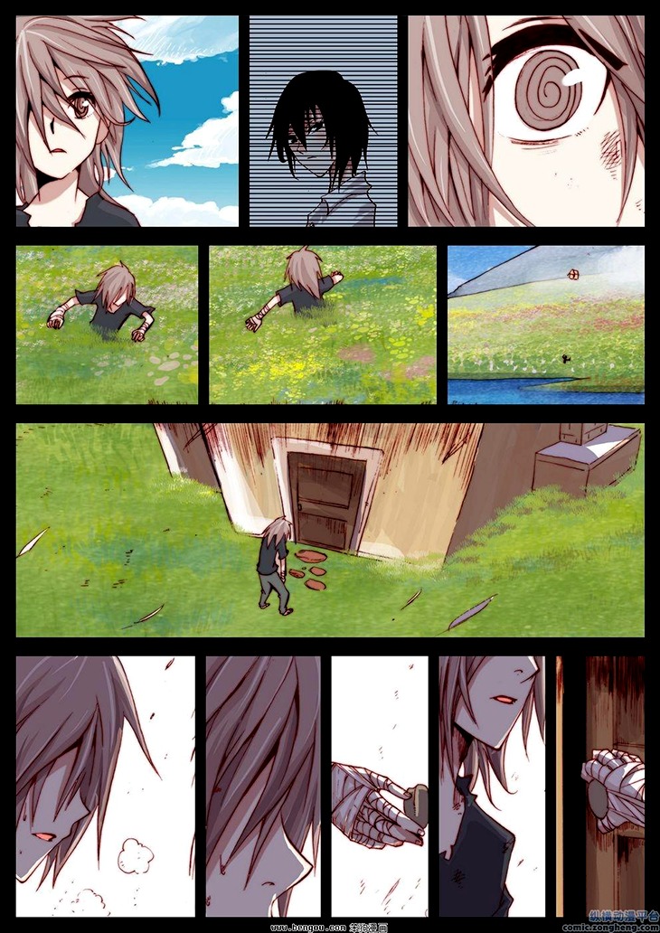 Ping Pong Prince Chapter 34 page 4 - Chapter 34