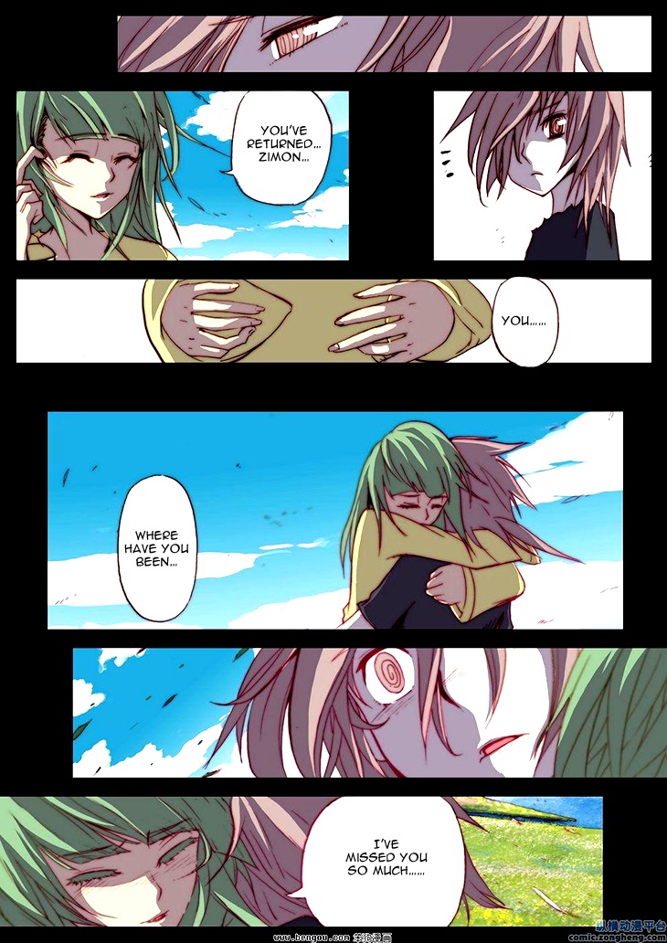Ping Pong Prince Chapter 34 page 7 - Chapter 34