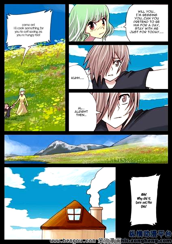 Ping Pong Prince Chapter 35 page 10 - Chapter 35