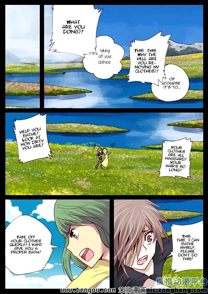 Ping Pong Prince Chapter 35 page 14 - Chapter 35