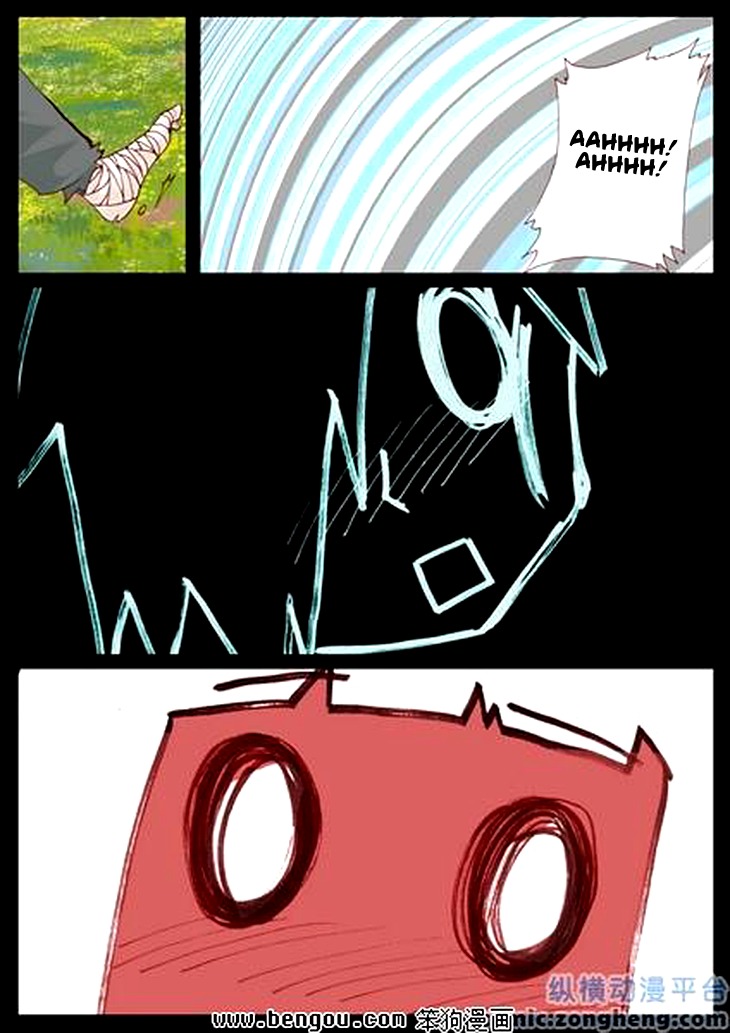 Ping Pong Prince Chapter 35 page 15 - Chapter 35