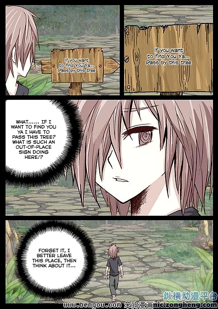 Ping Pong Prince Chapter 35 page 23 - Chapter 35
