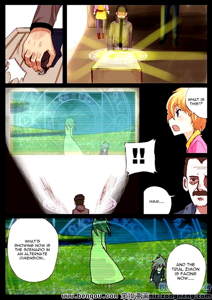 Ping Pong Prince Chapter 35 page 5 - Chapter 35