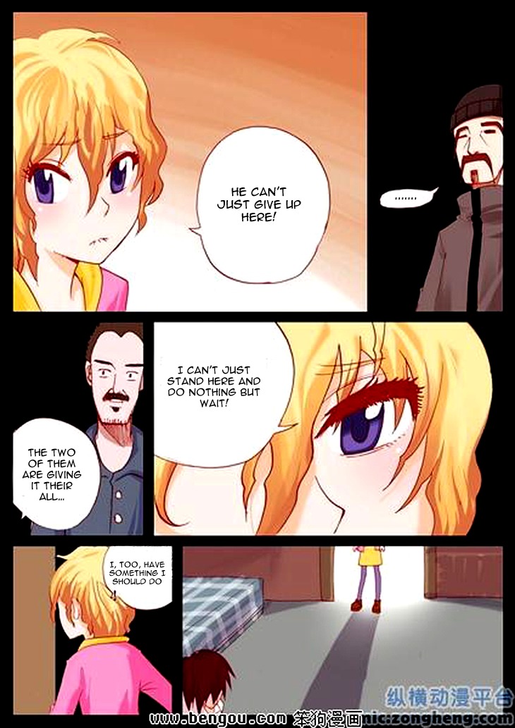 Ping Pong Prince Chapter 35 page 7 - Chapter 35
