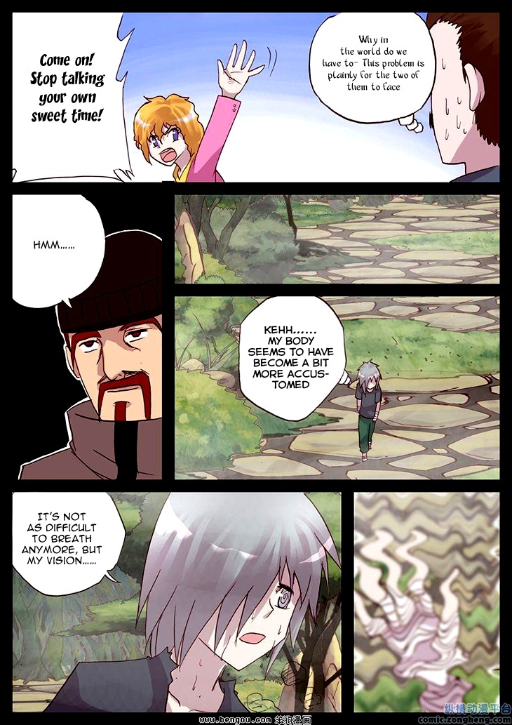 Ping Pong Prince Chapter 36 page 10 - Chapter 36