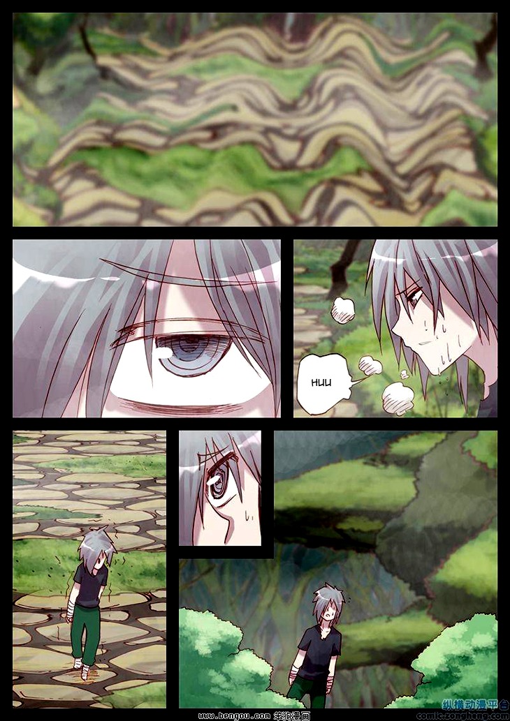 Ping Pong Prince Chapter 36 page 11 - Chapter 36