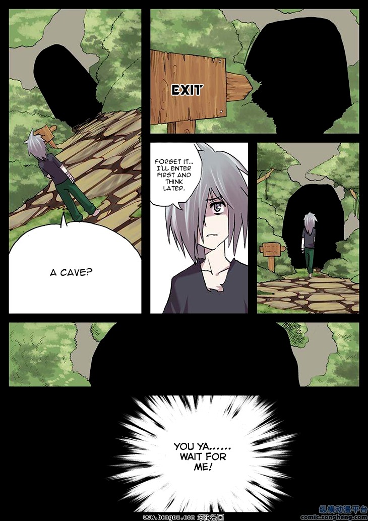 Ping Pong Prince Chapter 36 page 12 - Chapter 36