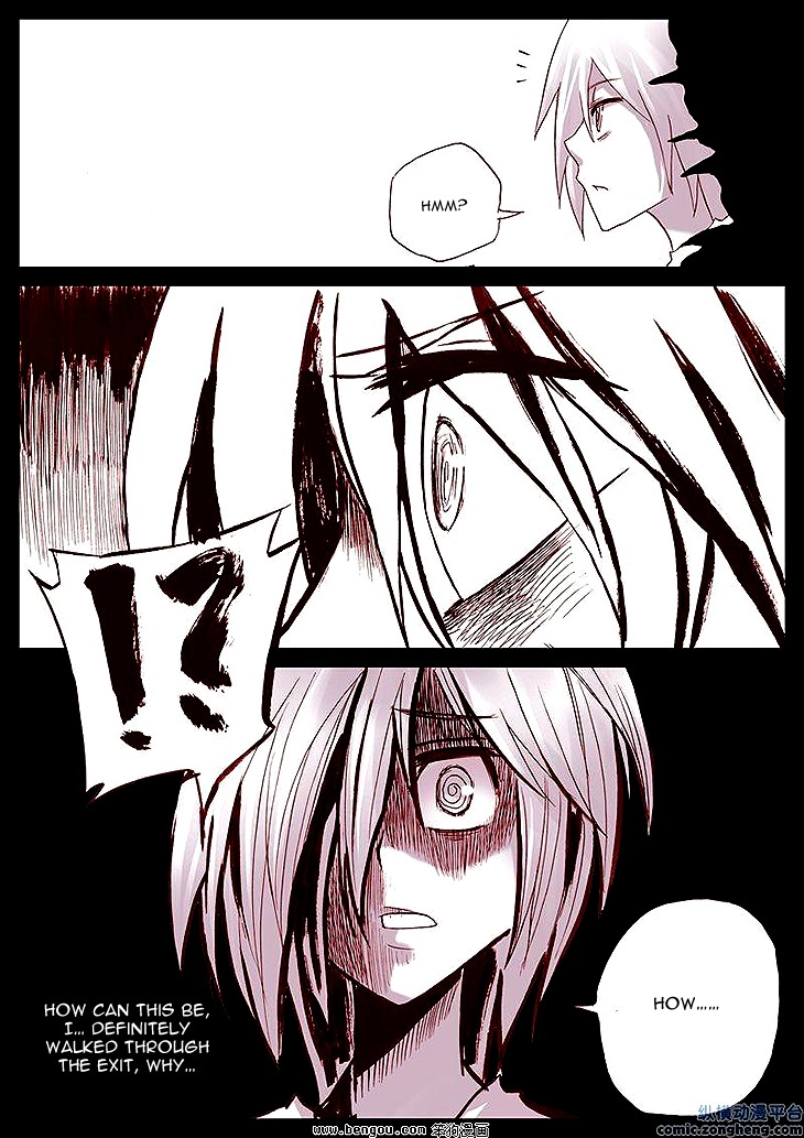 Ping Pong Prince Chapter 36 page 13 - Chapter 36