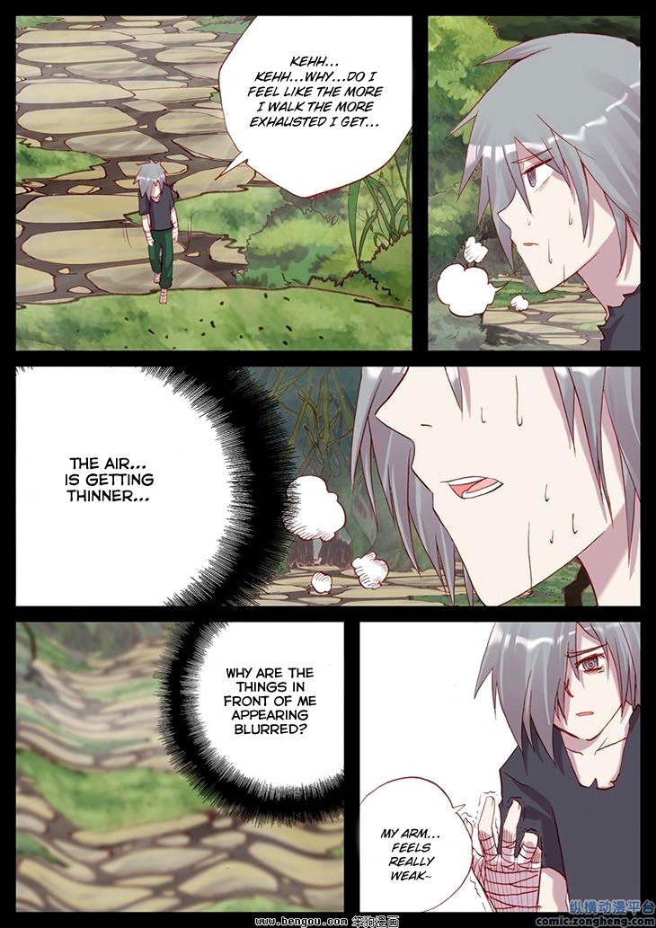 Ping Pong Prince Chapter 36 page 3 - Chapter 36