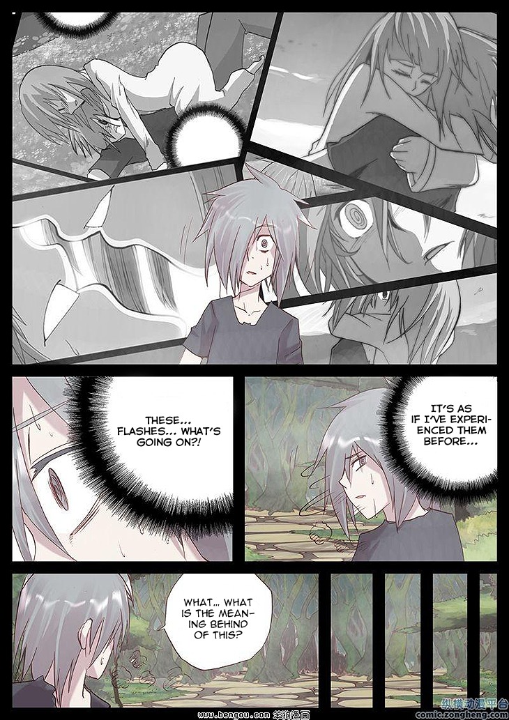 Ping Pong Prince Chapter 36 page 5 - Chapter 36