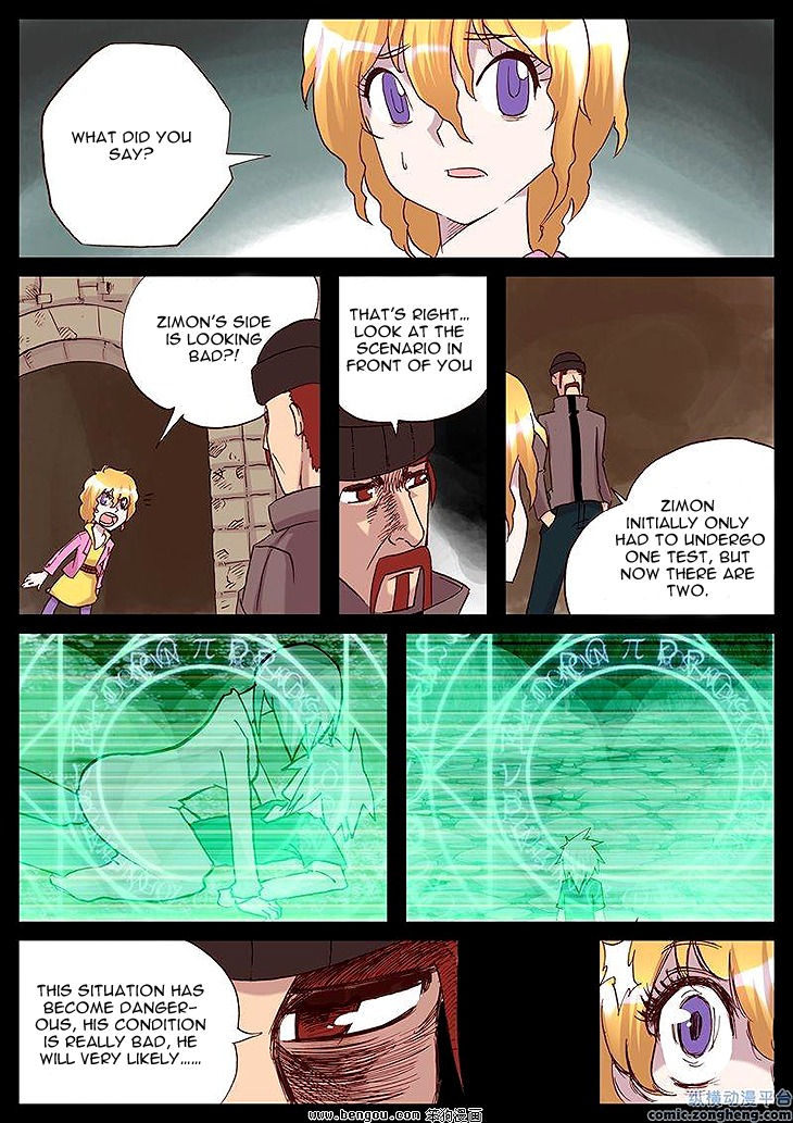 Ping Pong Prince Chapter 36 page 6 - Chapter 36