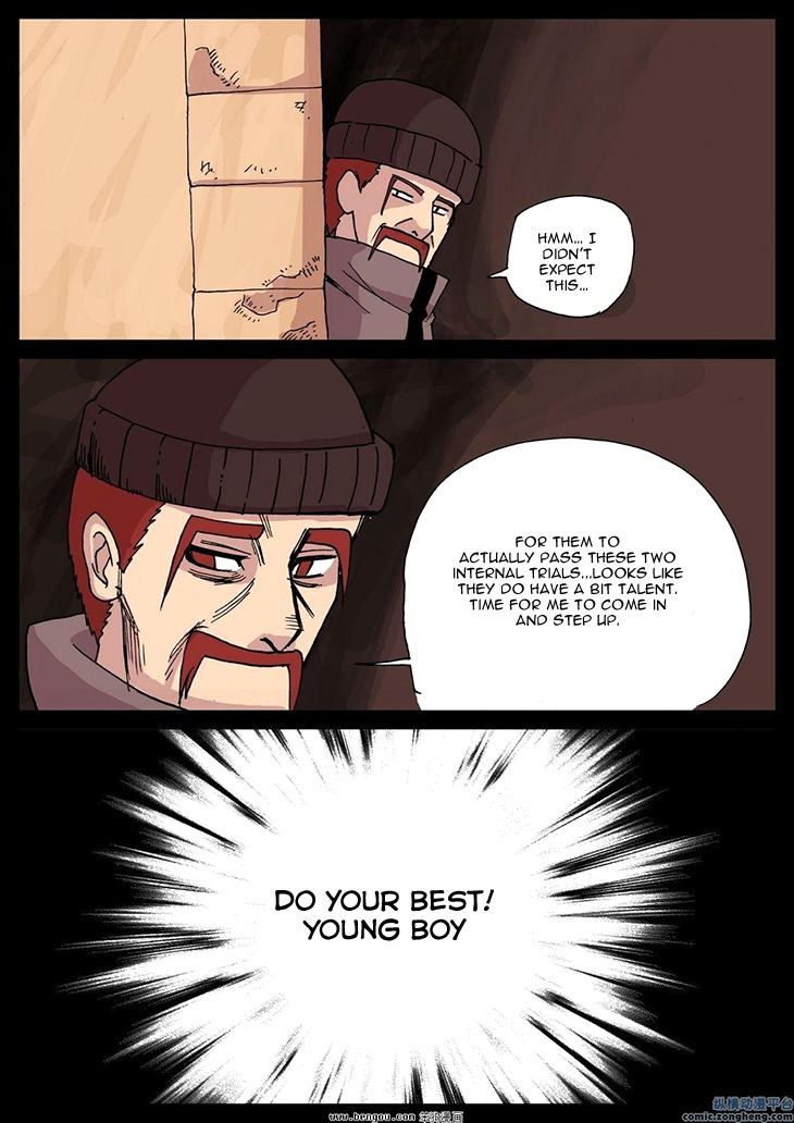 Ping Pong Prince Chapter 37 page 15 - Chapter 37