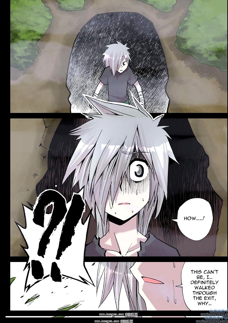 Ping Pong Prince Chapter 37 page 3 - Chapter 37