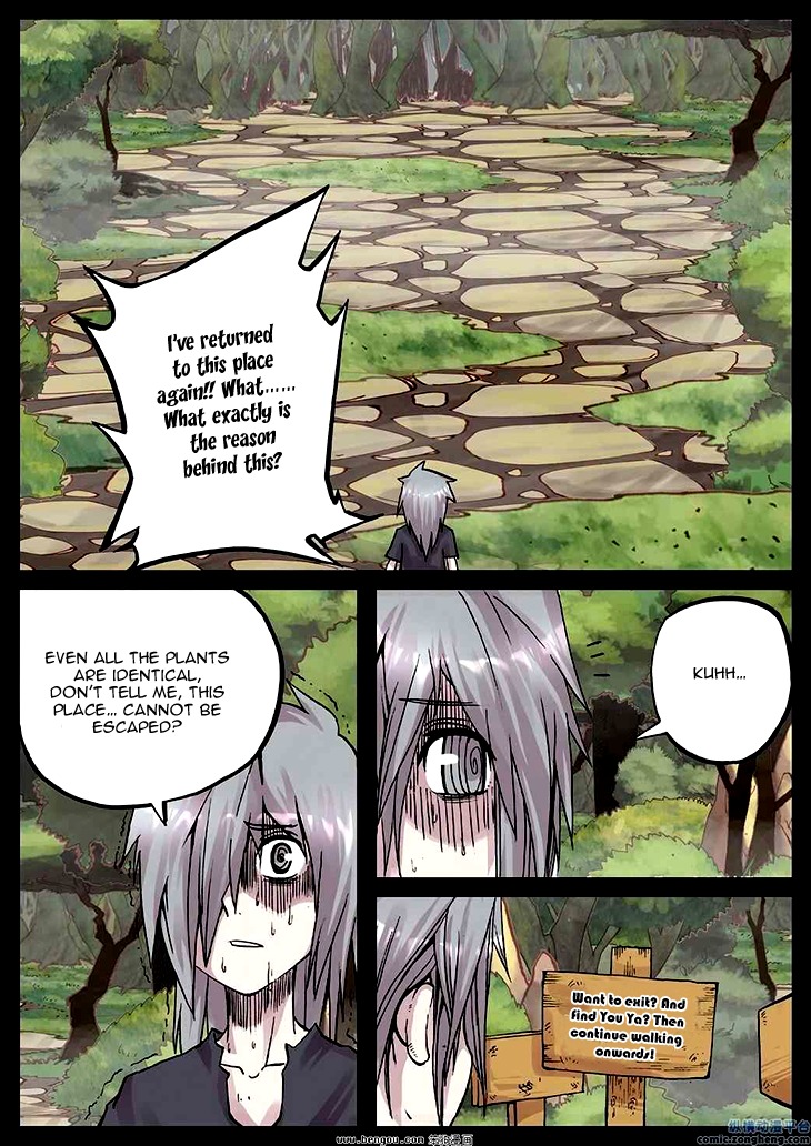 Ping Pong Prince Chapter 37 page 4 - Chapter 37