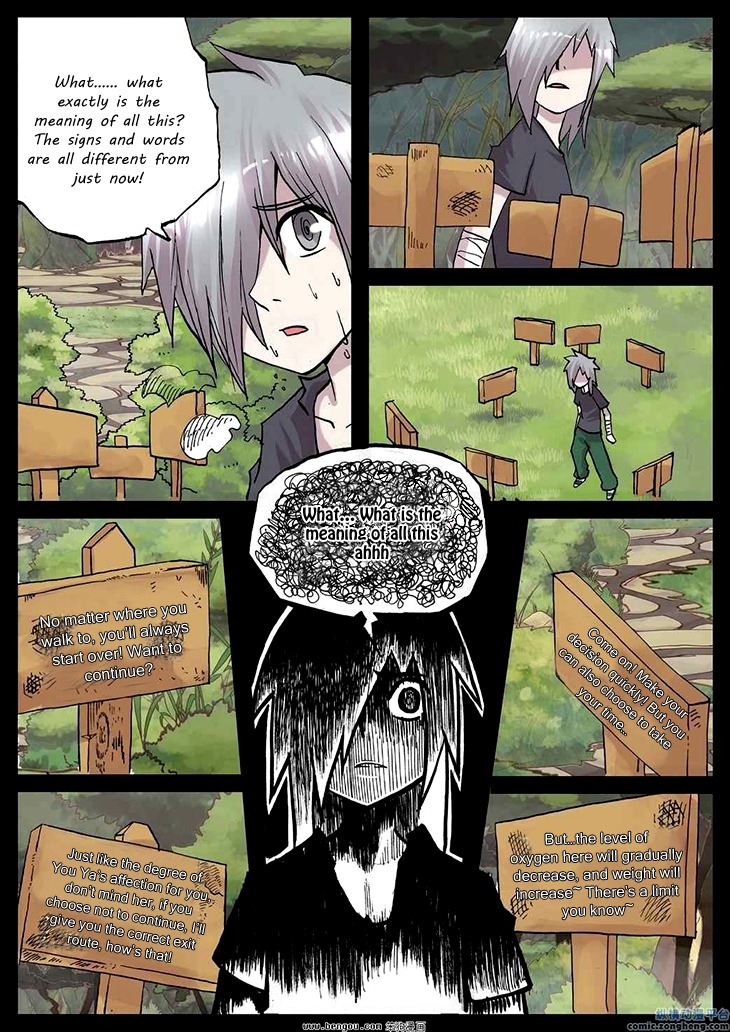 Ping Pong Prince Chapter 37 page 5 - Chapter 37