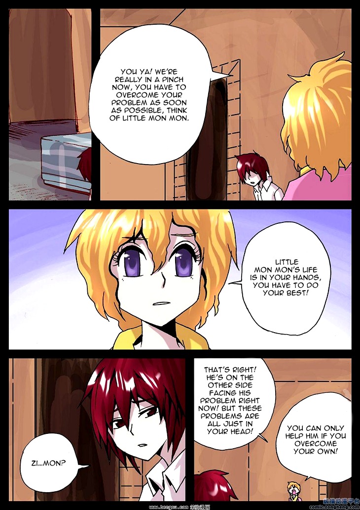 Ping Pong Prince Chapter 37 page 6 - Chapter 37