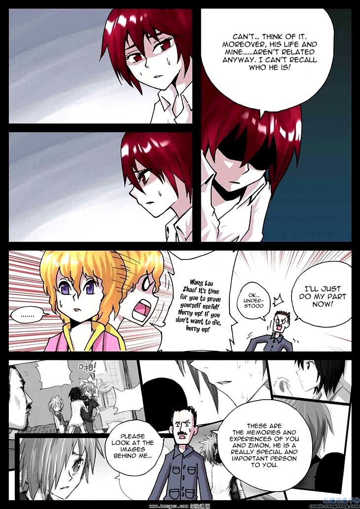 Ping Pong Prince Chapter 37 page 7 - Chapter 37