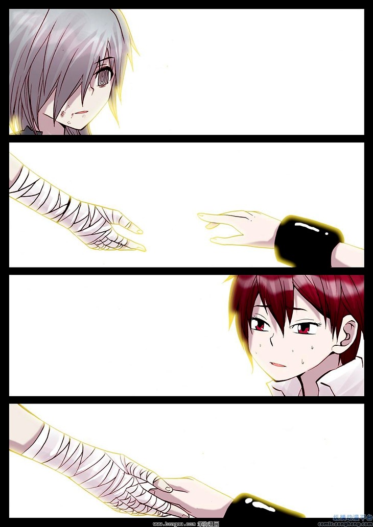 Ping Pong Prince Chapter 38 page 11 - Chapter 38