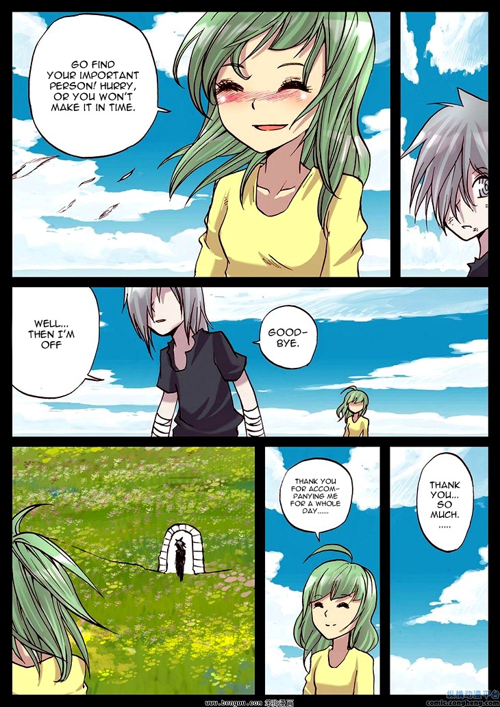 Ping Pong Prince Chapter 38 page 7 - Chapter 38