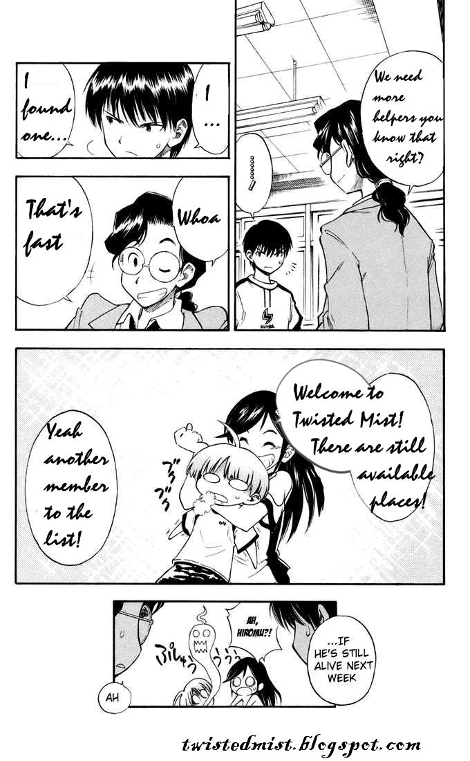 Ping Pong Prince Chapter 4 page 17 - Chapter 4