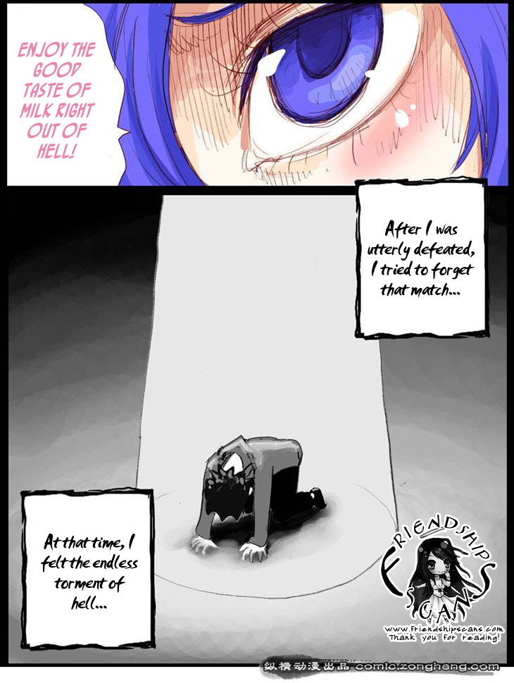 Ping Pong Prince Chapter 7 page 12 - Chapter 7