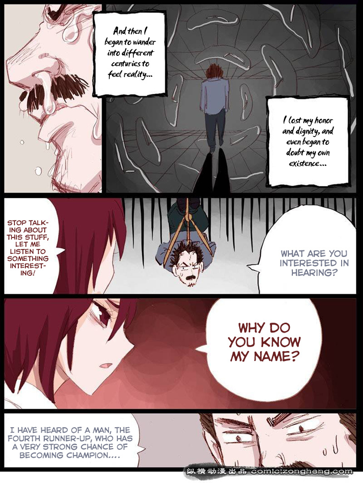 Ping Pong Prince Chapter 7 page 13 - Chapter 7