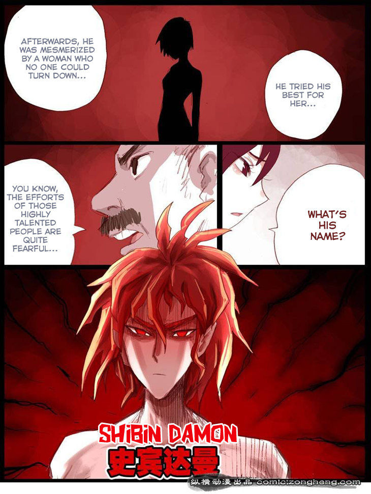 Ping Pong Prince Chapter 7 page 14 - Chapter 7