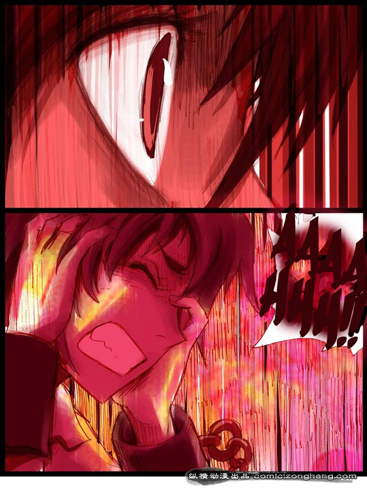 Ping Pong Prince Chapter 7 page 15 - Chapter 7