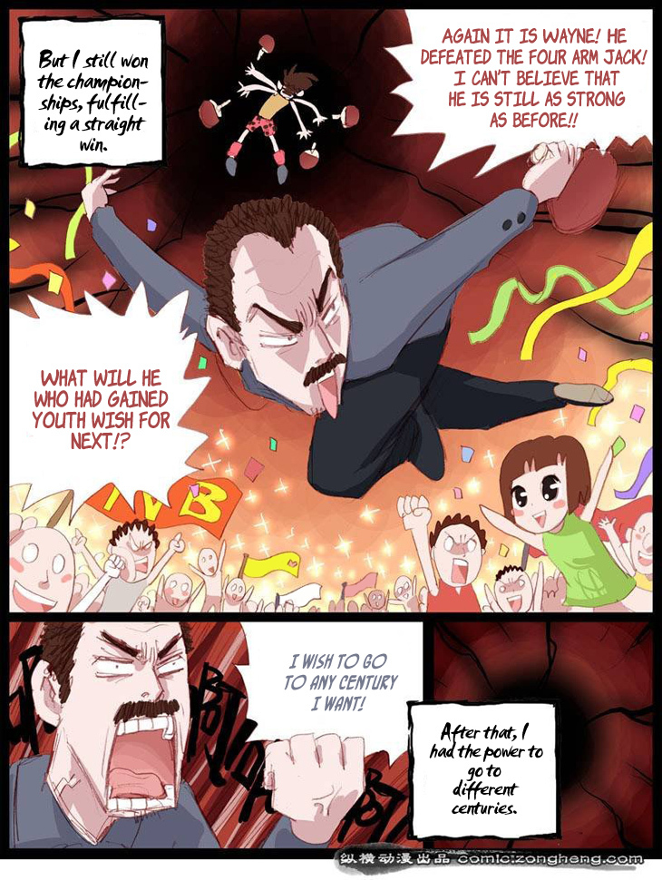 Ping Pong Prince Chapter 7 page 7 - Chapter 7