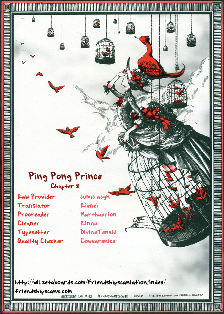 Ping Pong Prince Chapter 8 page 2 - Chapter 8