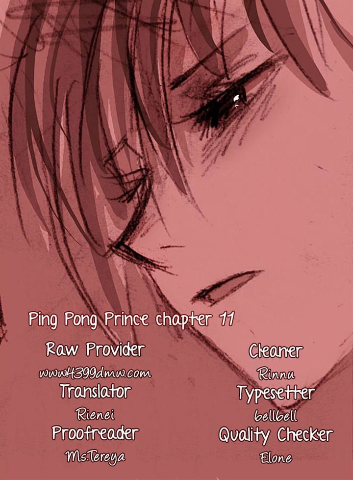 Ping Pong Wang Zi Chapter 11 page 9 - Chapter 11