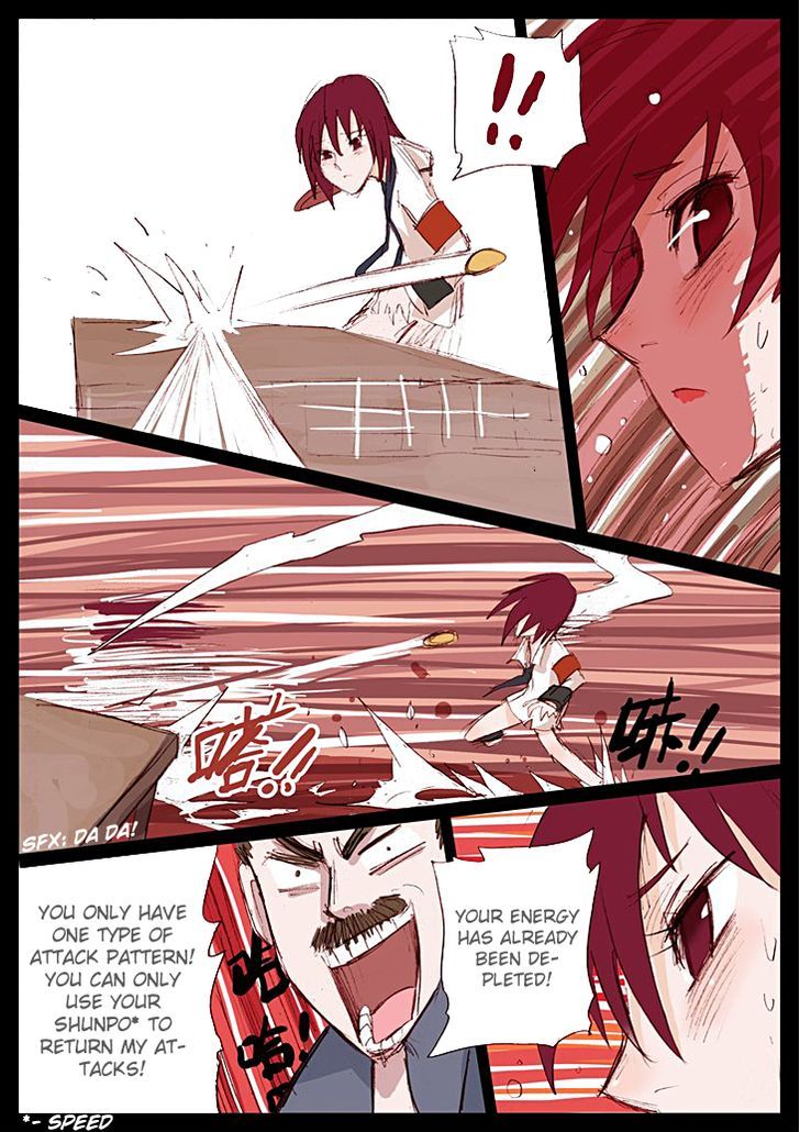 Ping Pong Wang Zi Chapter 13 page 5 - Chapter 13