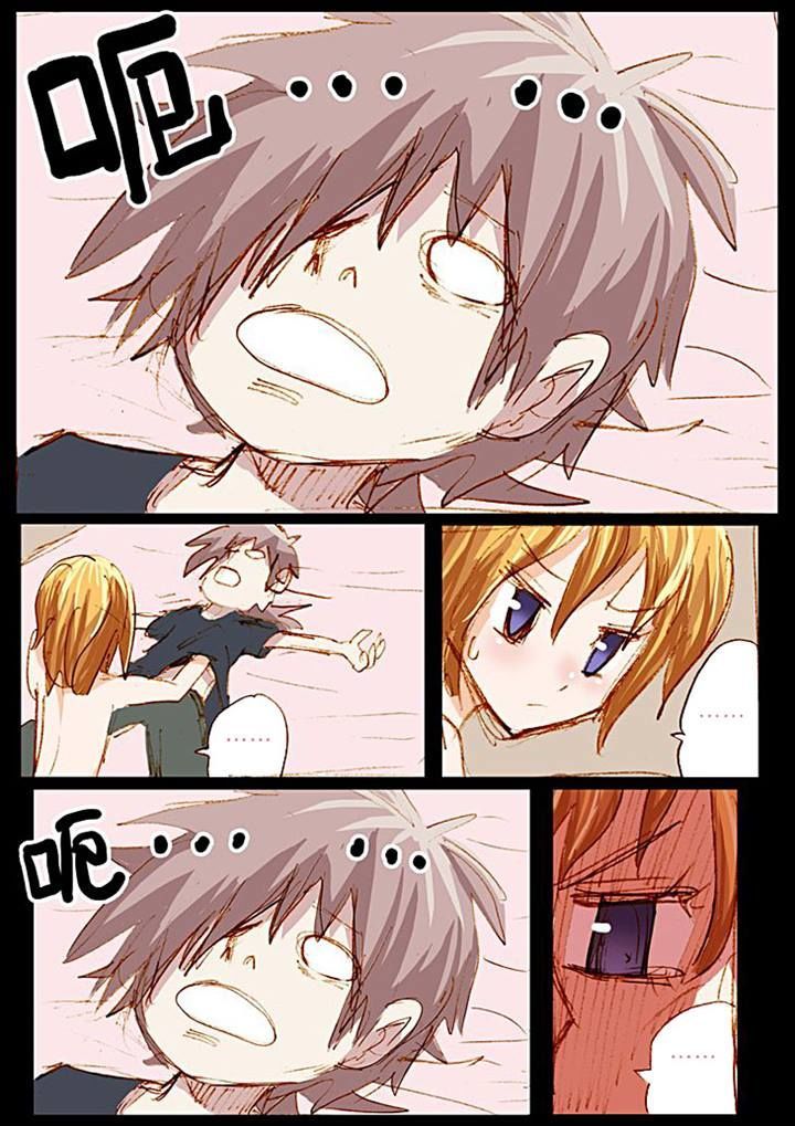 Ping Pong Wang Zi Chapter 15 page 4 - Chapter 15