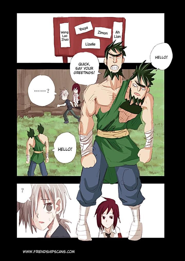 Ping Pong Wang Zi Chapter 19 page 2 - Chapter 19