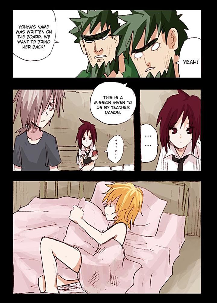 Ping Pong Wang Zi Chapter 19 page 3 - Chapter 19