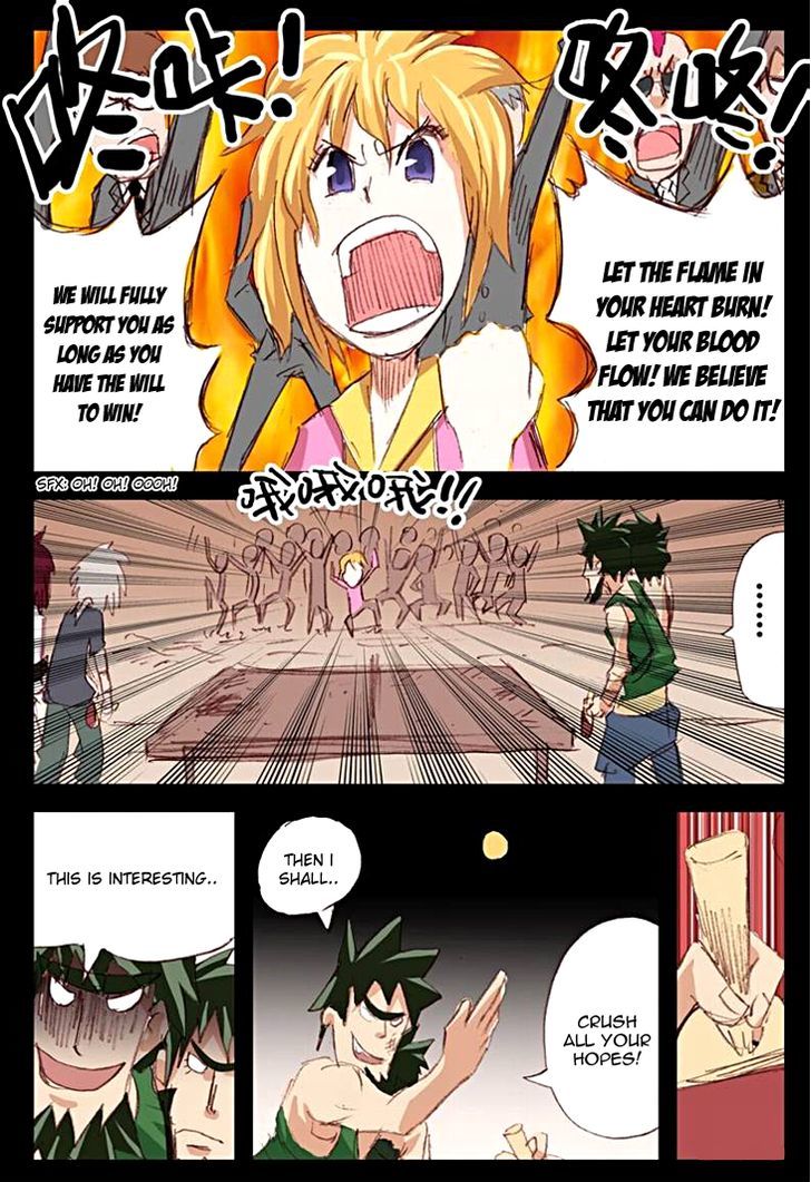 Ping Pong Wang Zi Chapter 20 page 17 - Chapter 20