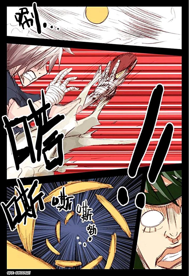 Ping Pong Wang Zi Chapter 20 page 21 - Chapter 20