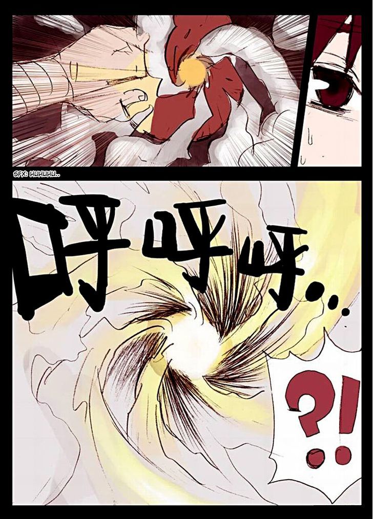 Ping Pong Wang Zi Chapter 20 page 28 - Chapter 20
