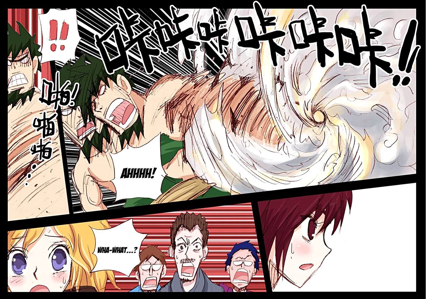 Ping Pong Wang Zi Chapter 20 page 29 - Chapter 20