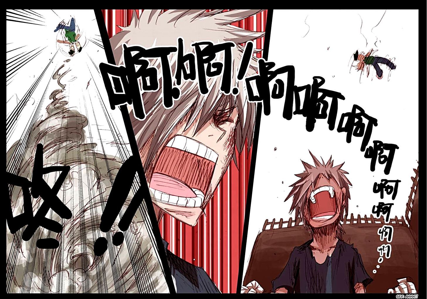 Ping Pong Wang Zi Chapter 20 page 30 - Chapter 20