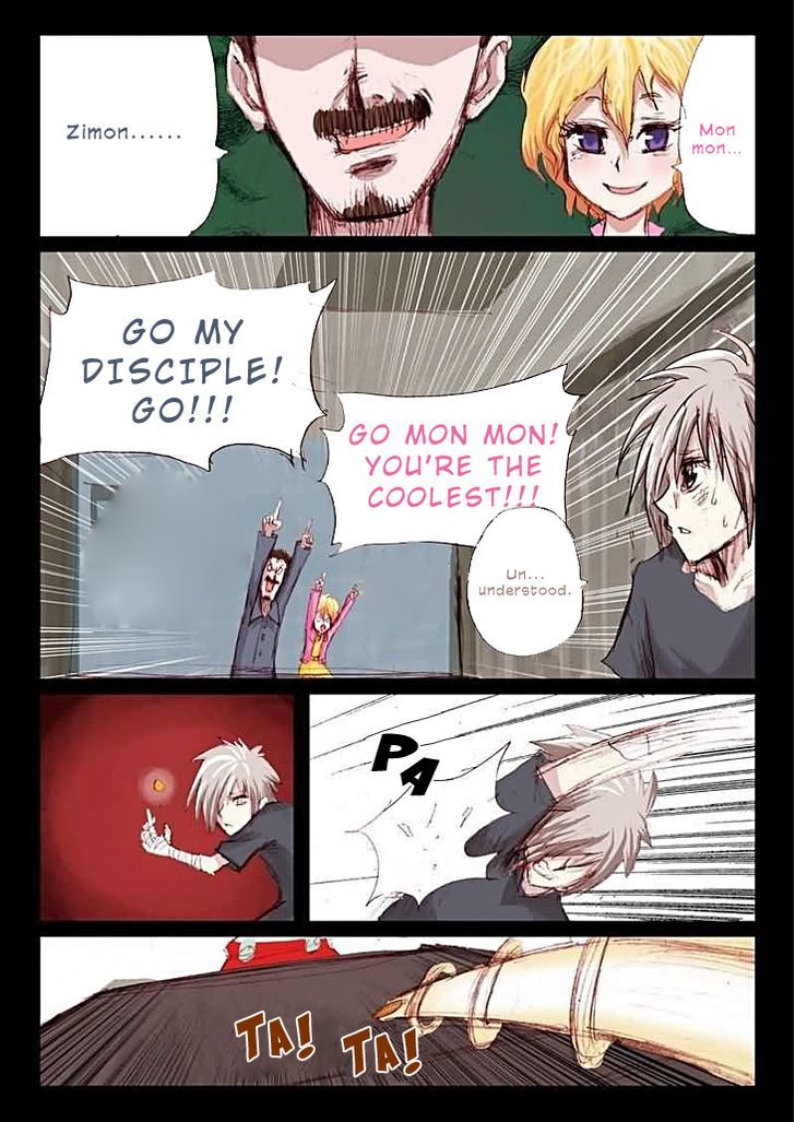 Ping Pong Wang Zi Chapter 25 page 14 - Chapter 25