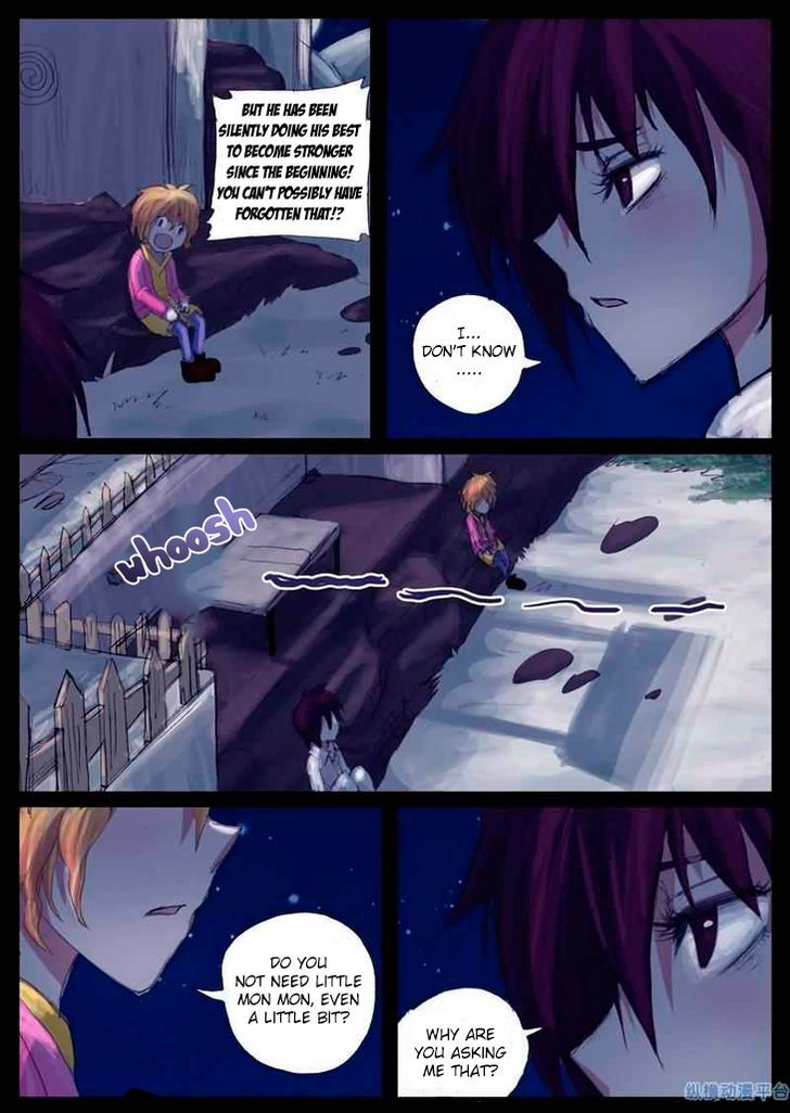 Ping Pong Wang Zi Chapter 28 page 10 - Chapter 28