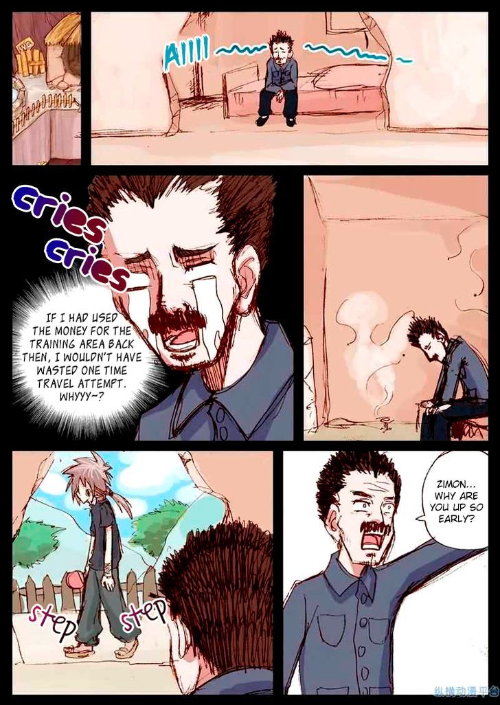 Ping Pong Wang Zi Chapter 28 page 14 - Chapter 28