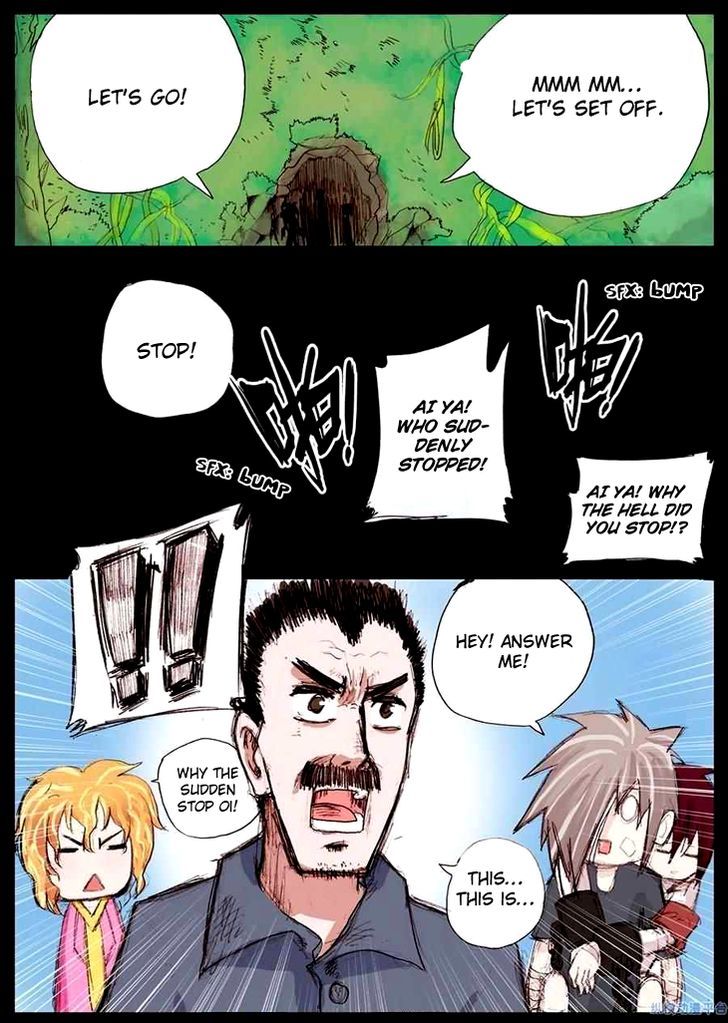 Ping Pong Wang Zi Chapter 31 page 15 - Chapter 31