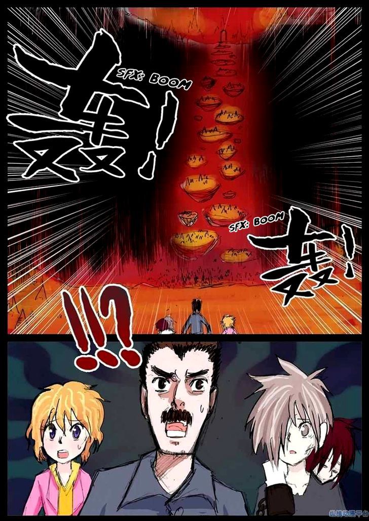 Ping Pong Wang Zi Chapter 31 page 16 - Chapter 31